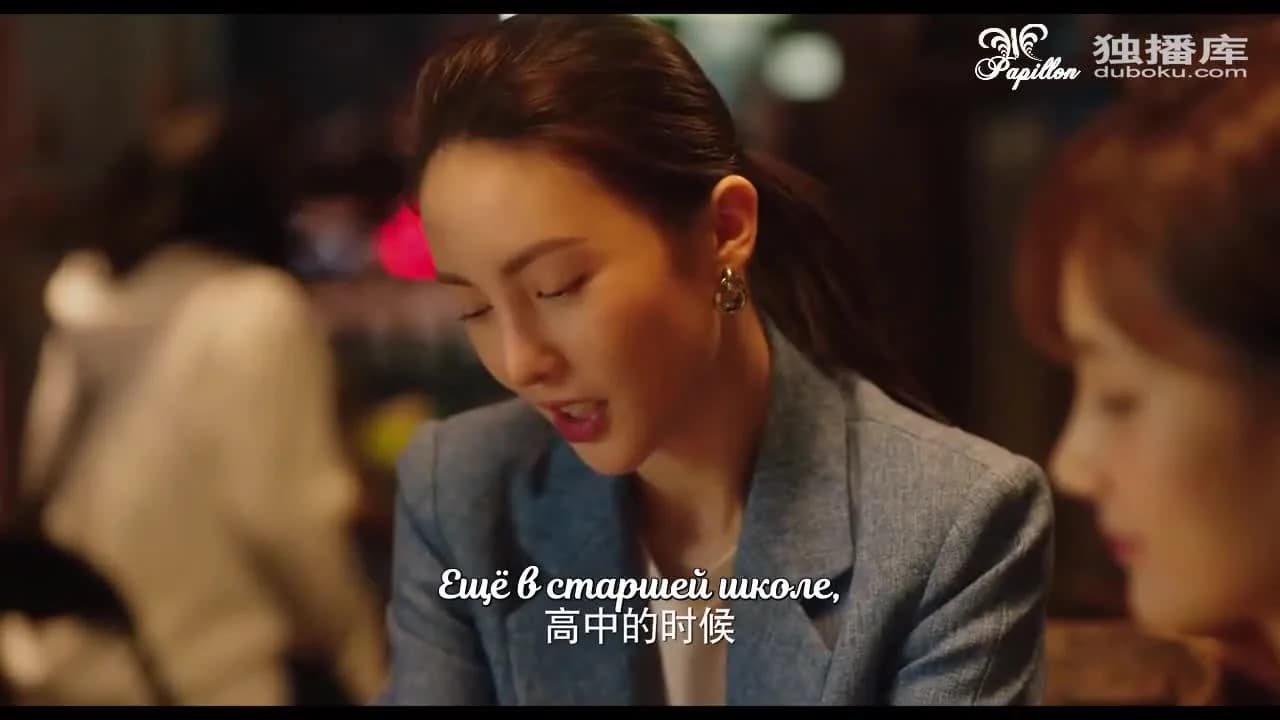 кадр