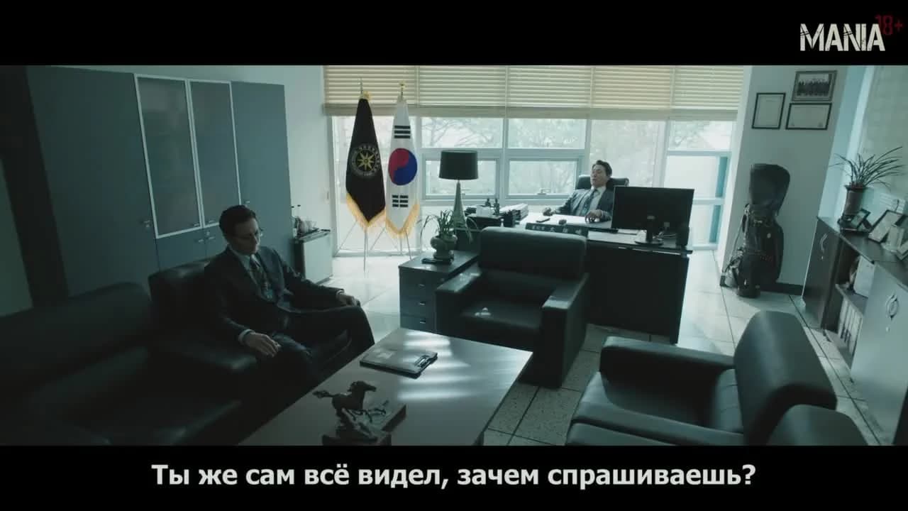 кадр