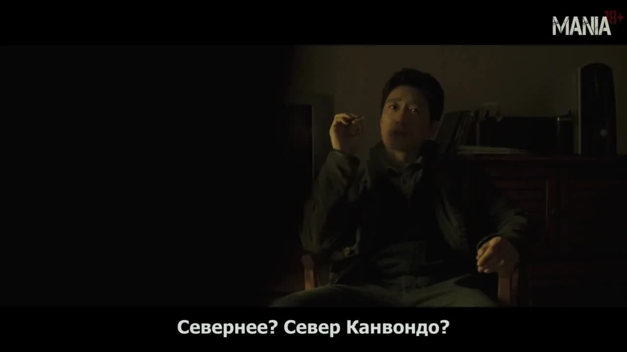 кадр
