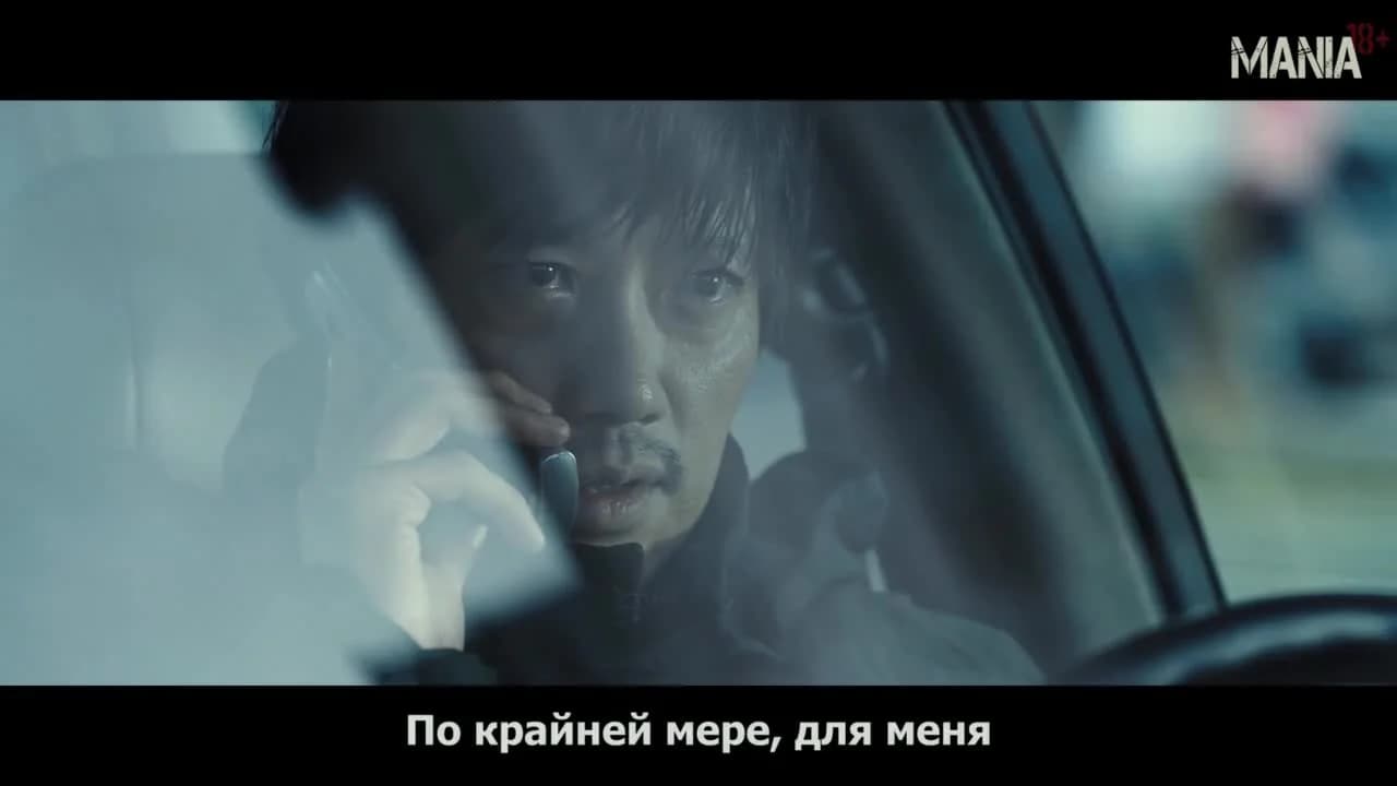 кадр
