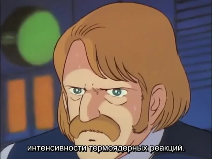 кадр