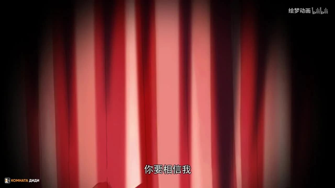 кадр