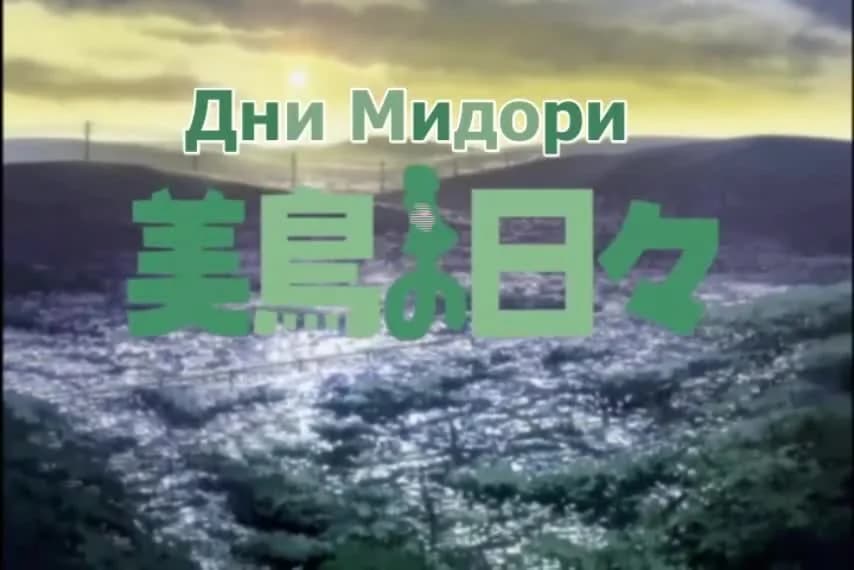 кадр