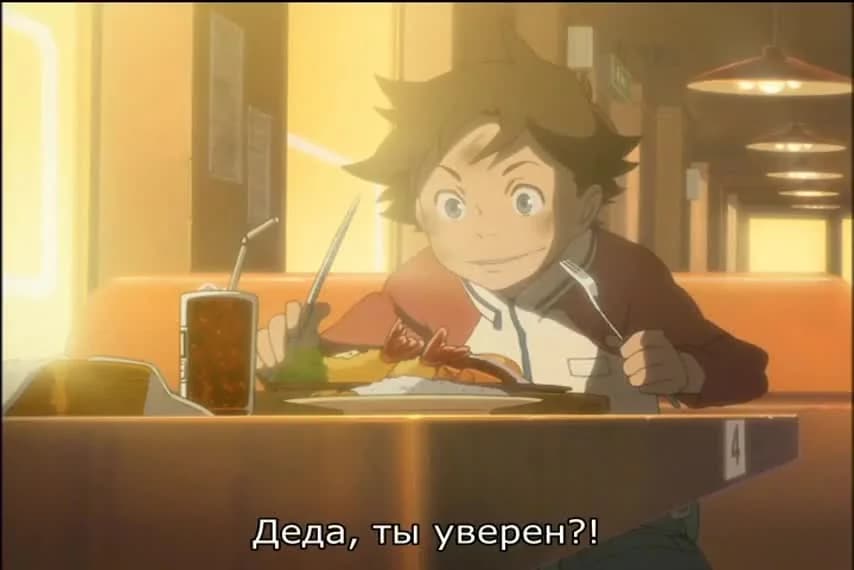 кадр