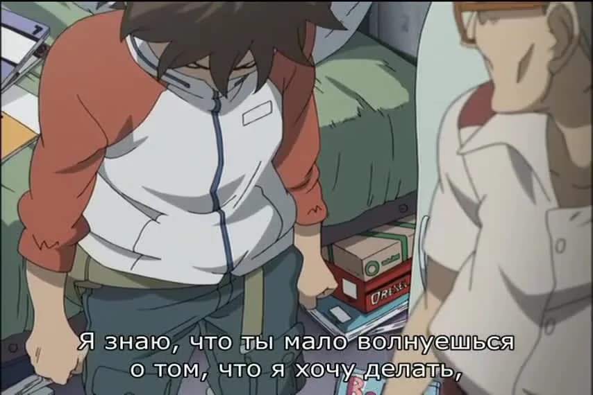 кадр