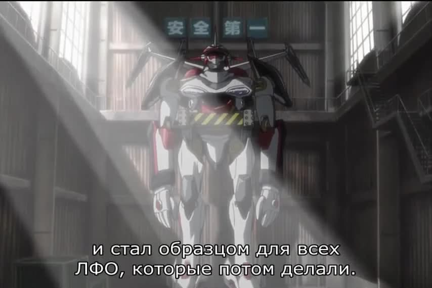 кадр
