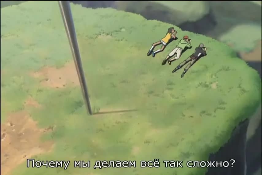 кадр