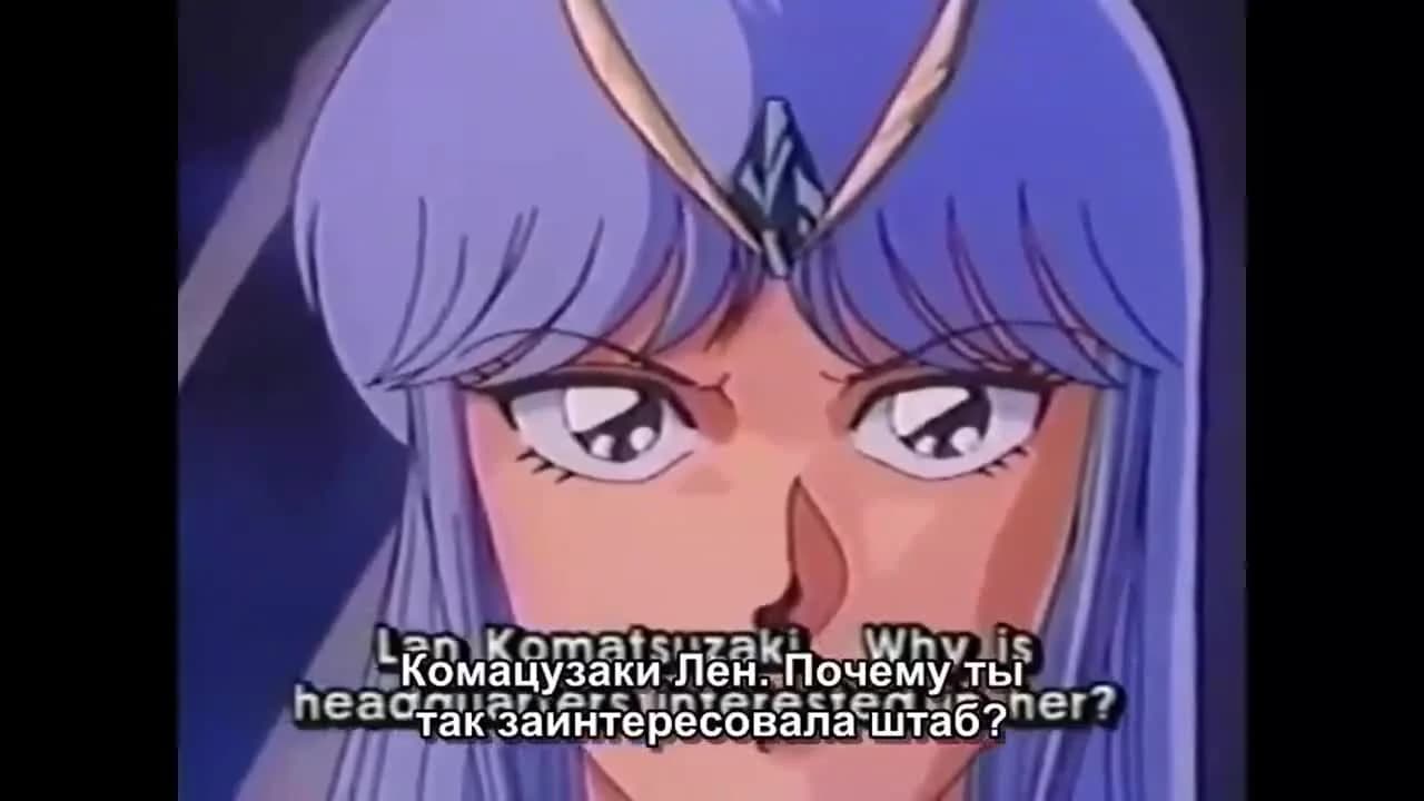 кадр