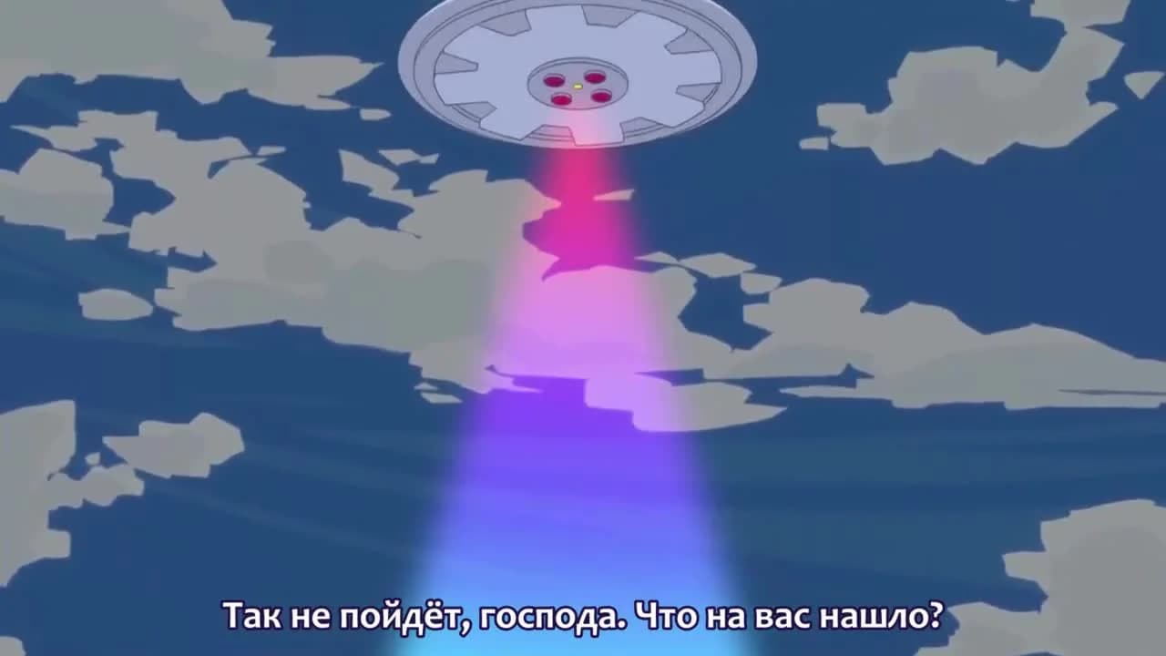 кадр