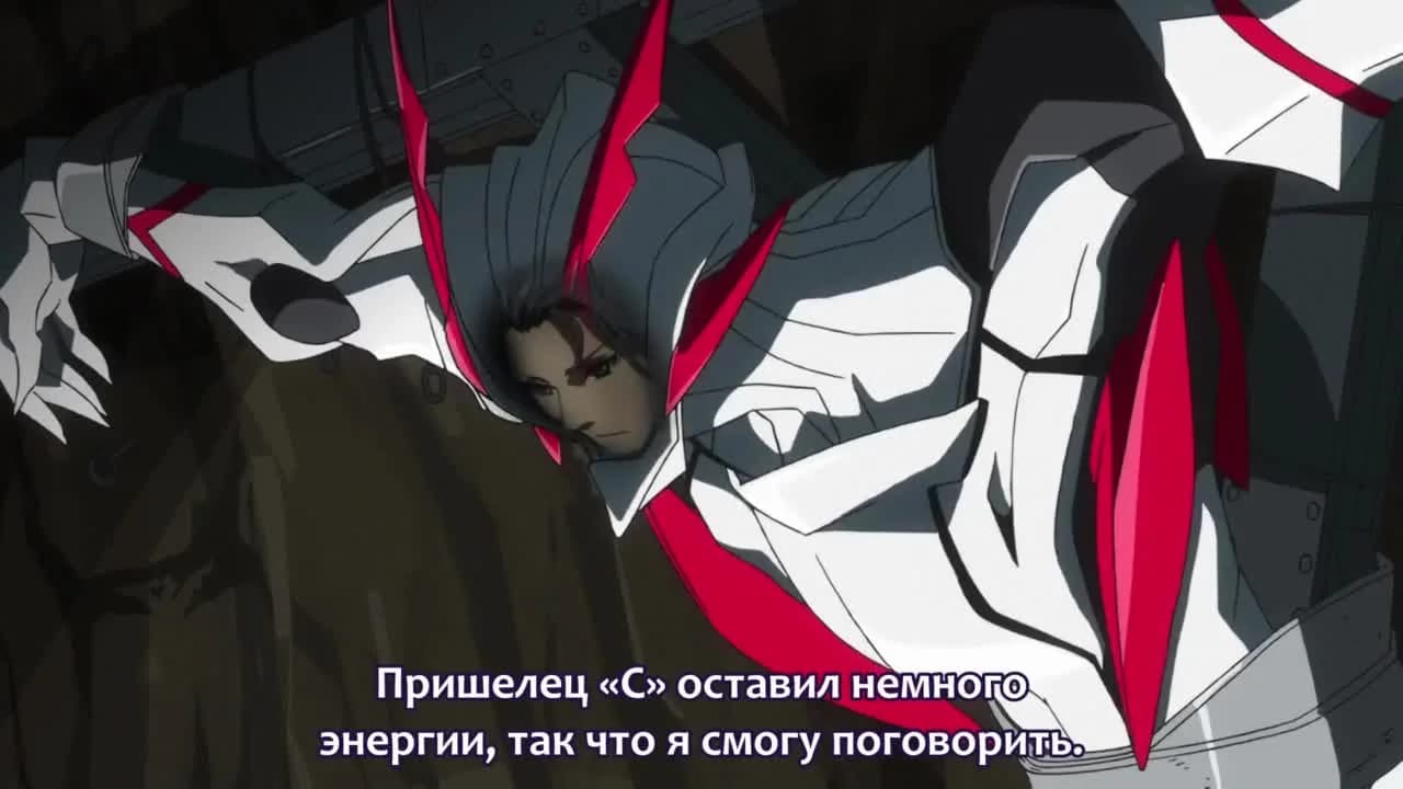 кадр