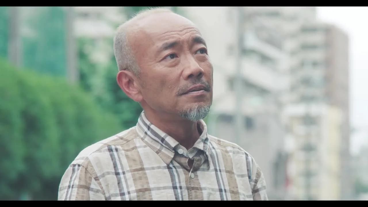 кадр