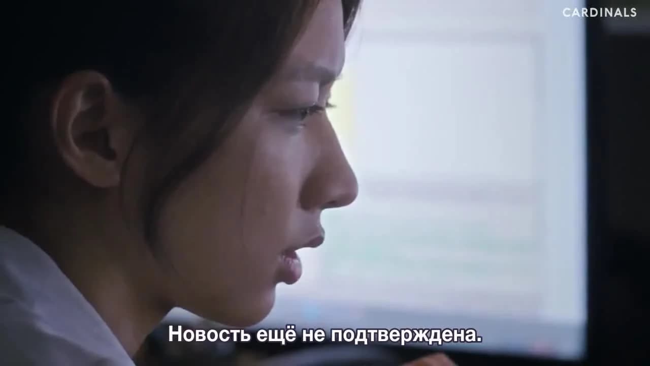 кадр