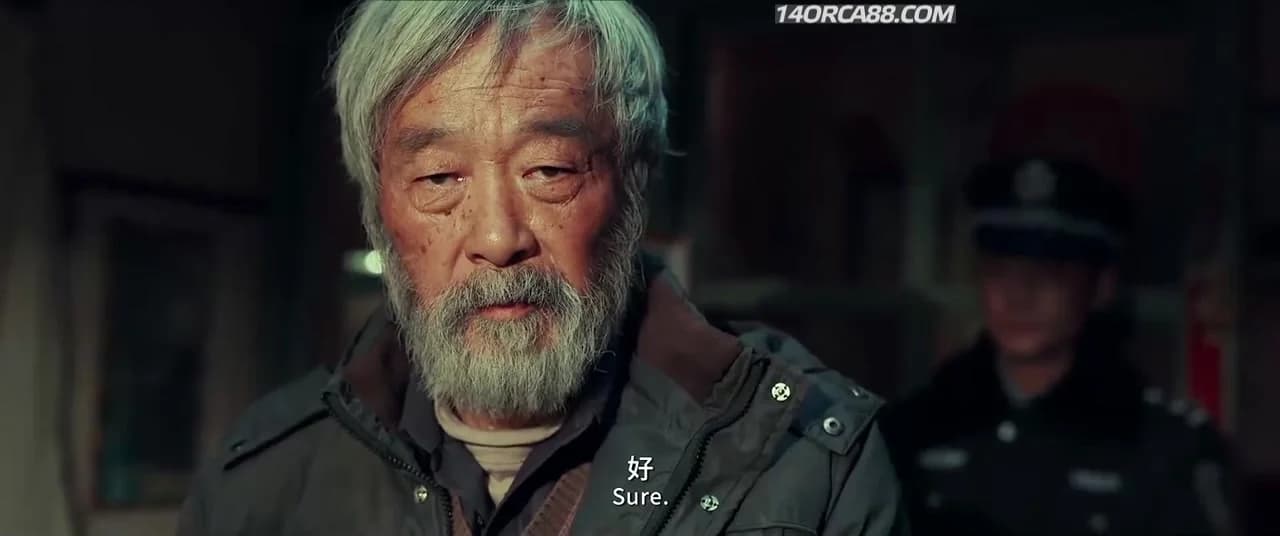 кадр