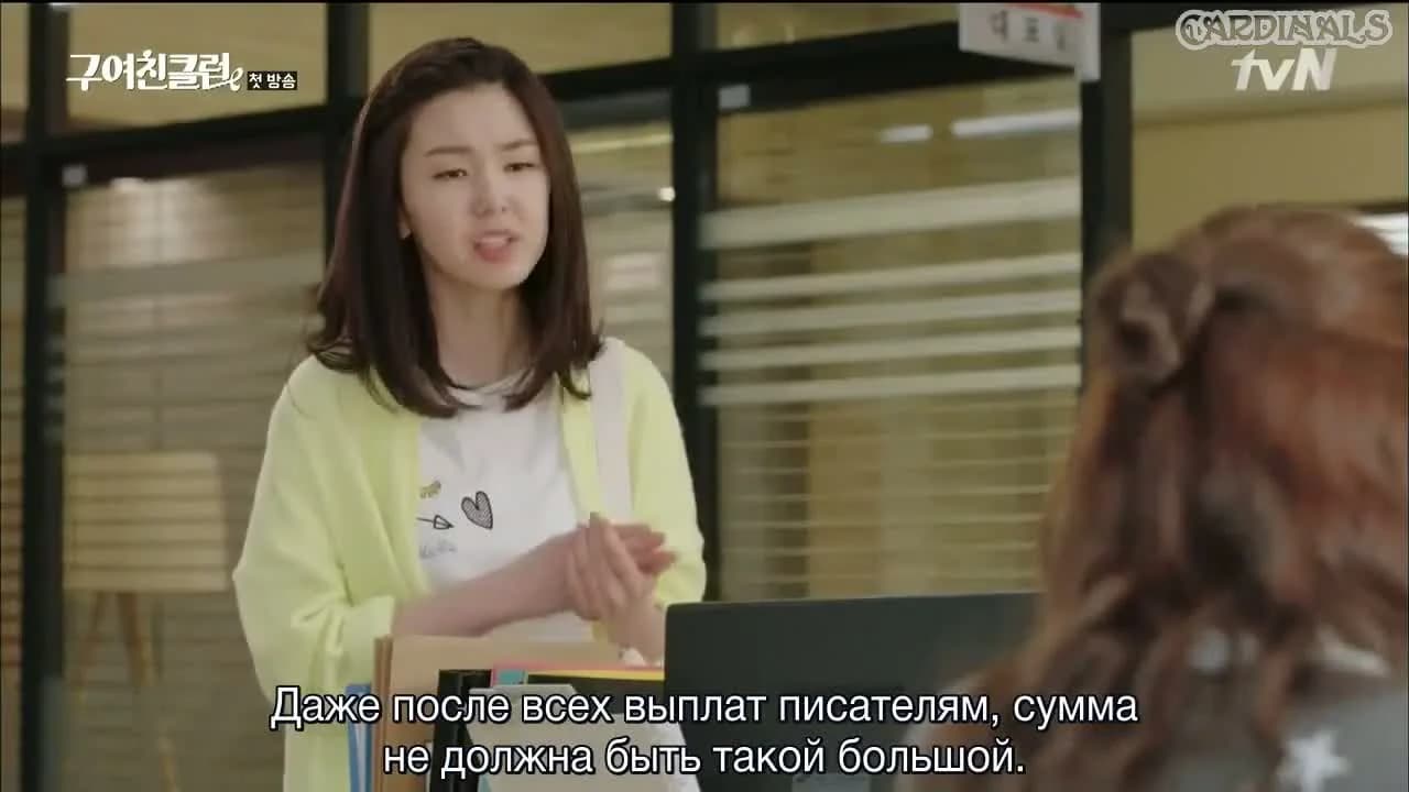 кадр