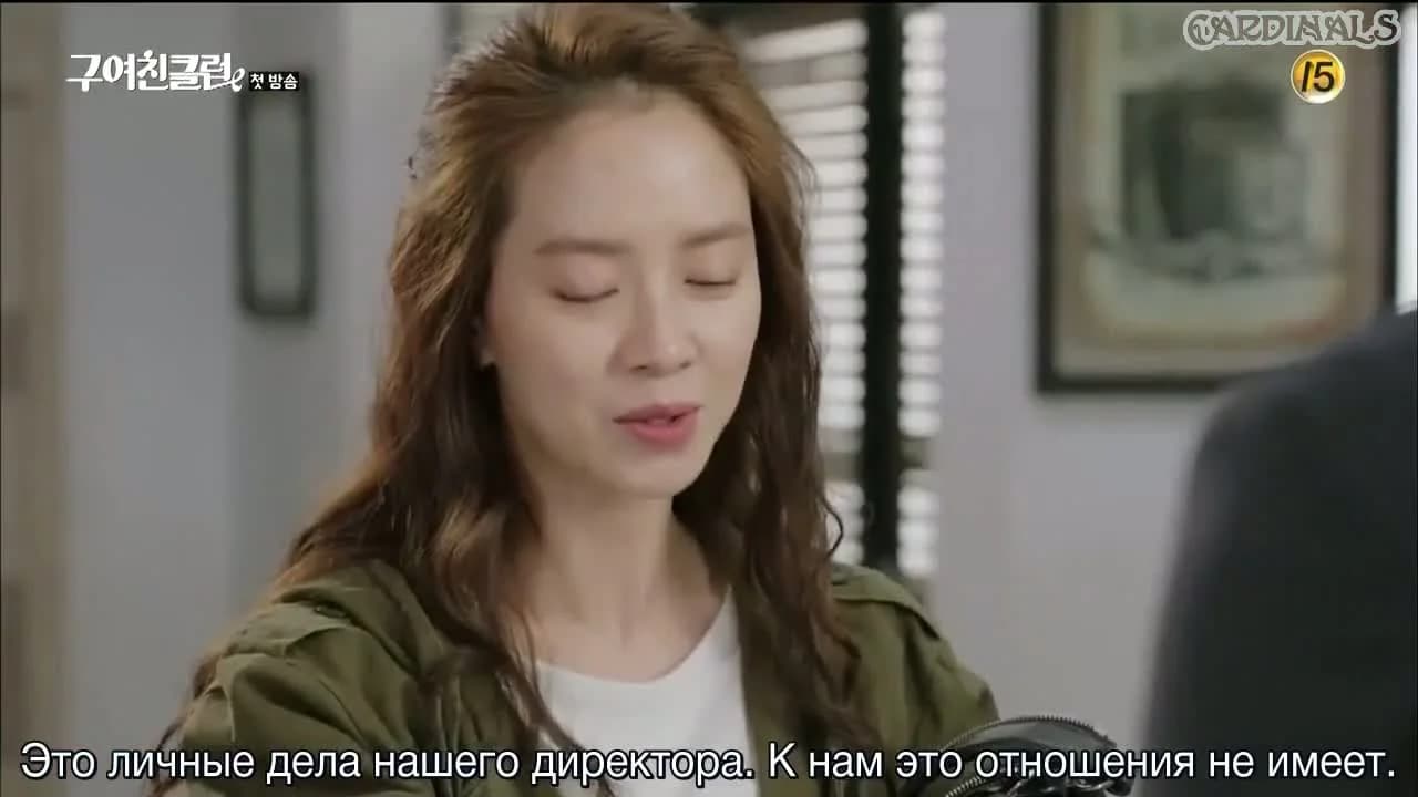 кадр