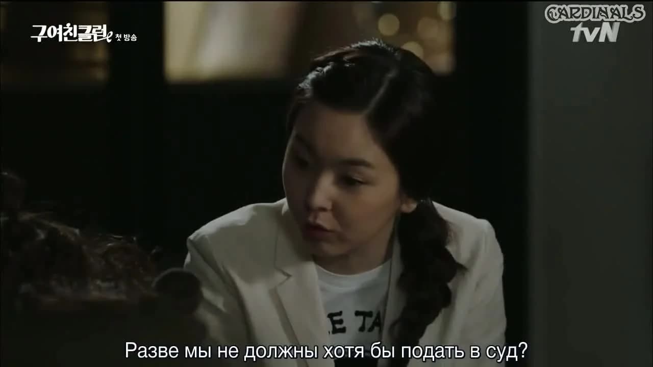 кадр