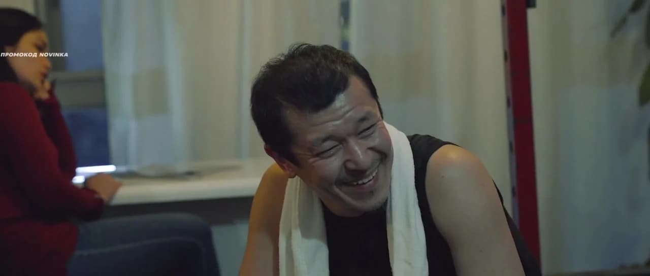 кадр