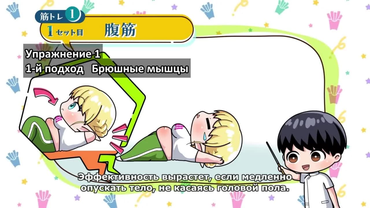 кадр