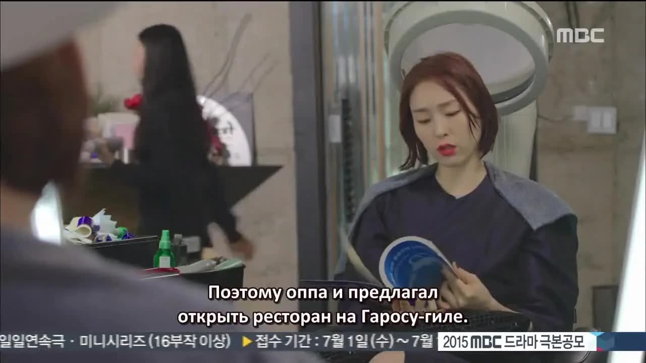 кадр