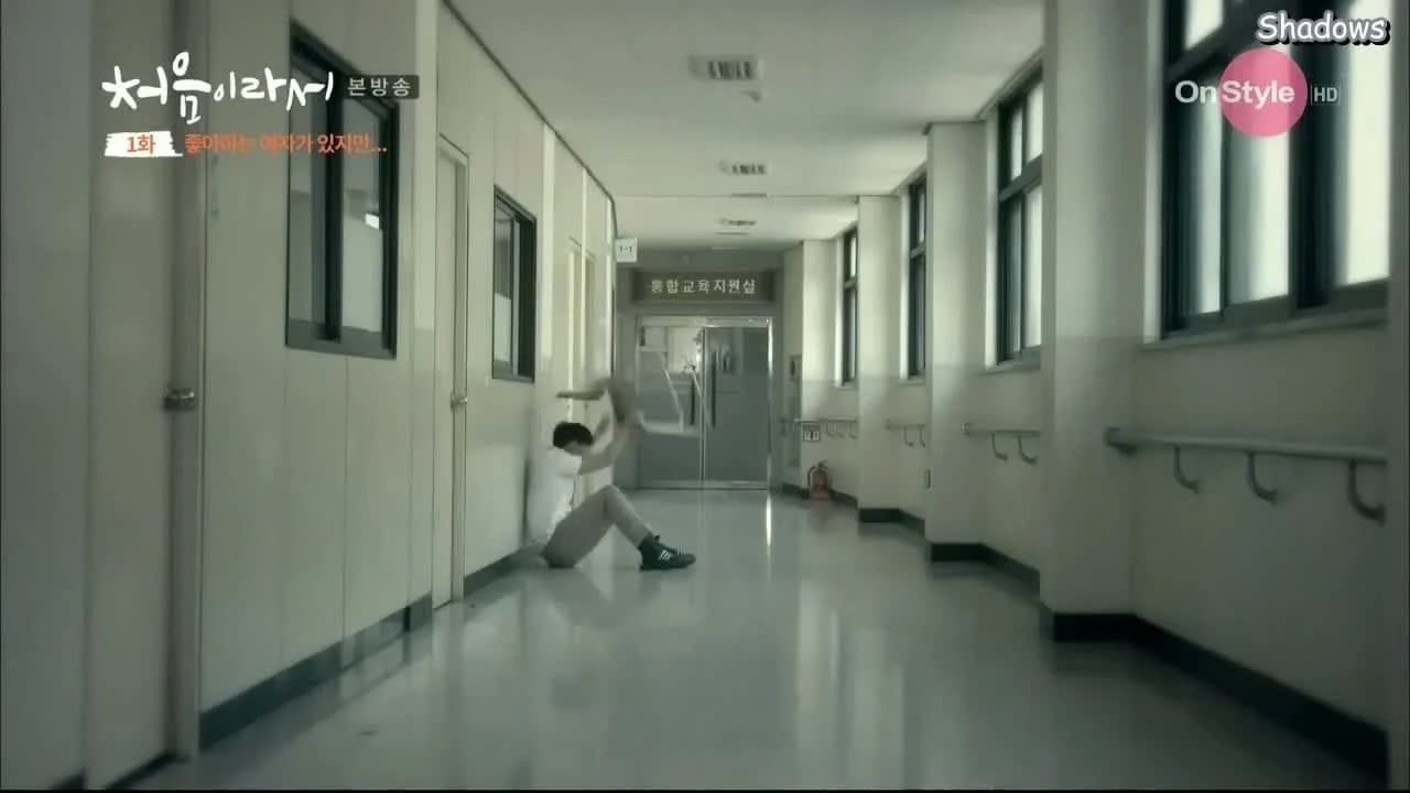 кадр