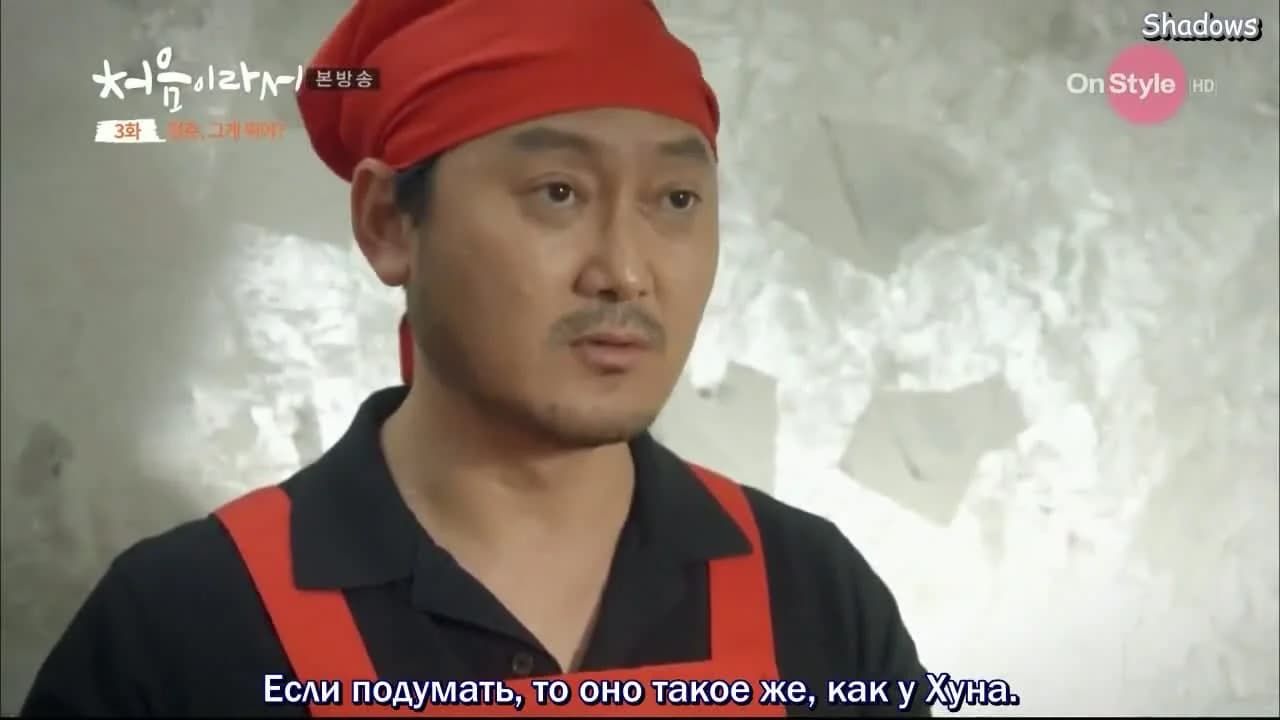 кадр
