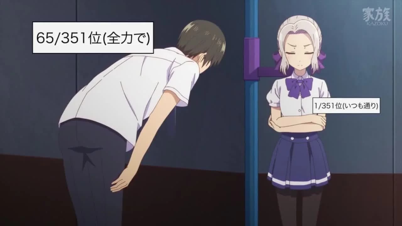кадр