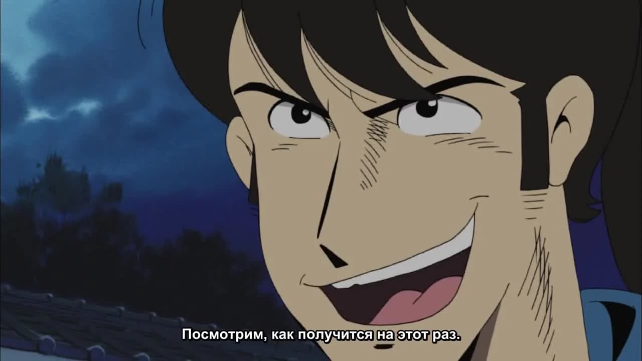 кадр