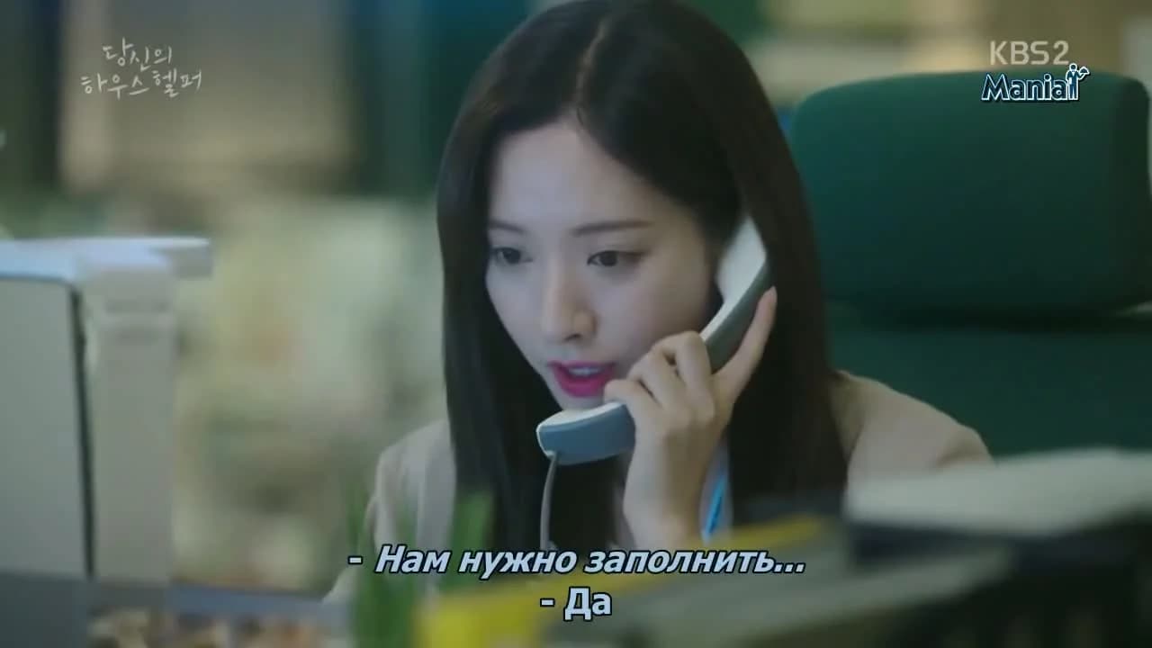 кадр
