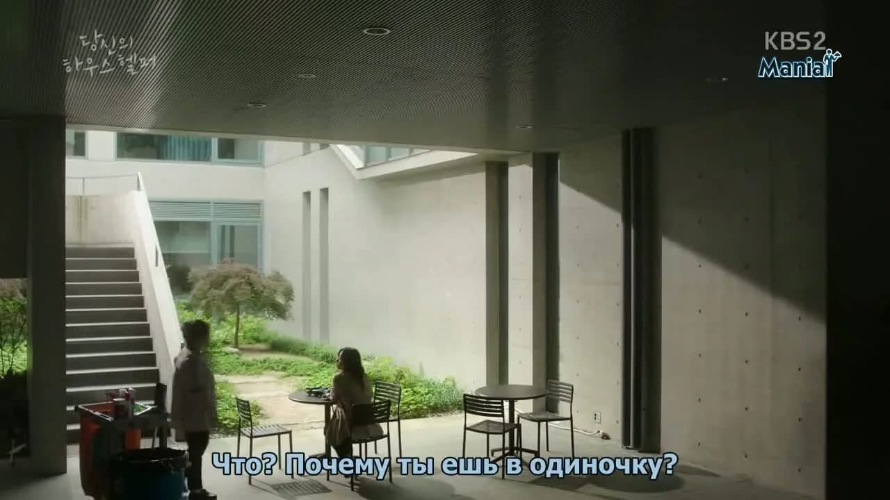 кадр