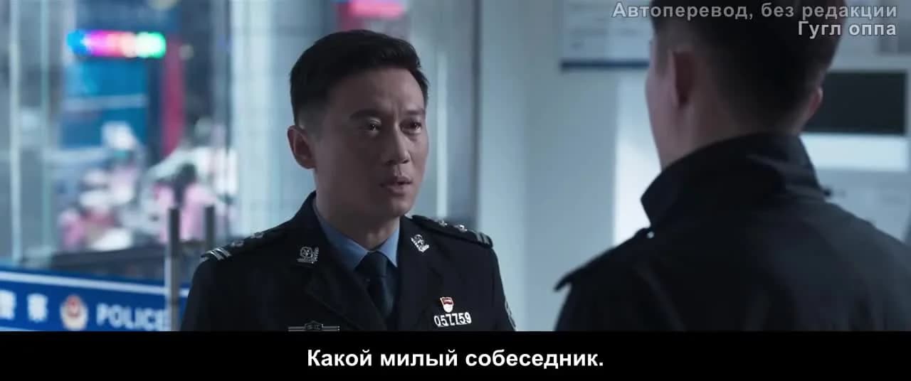 кадр