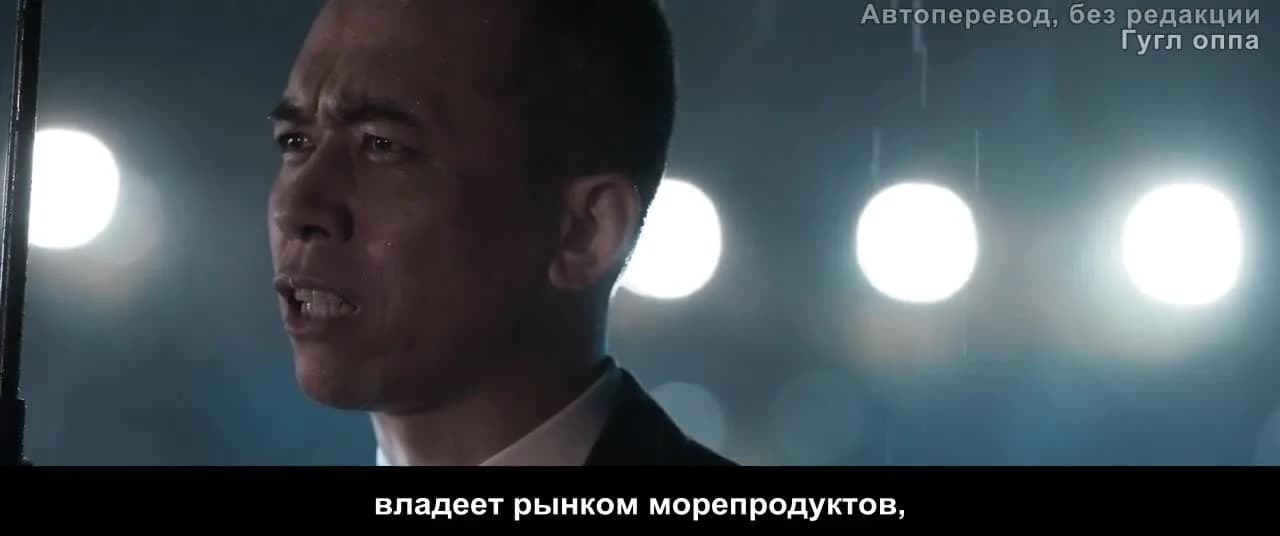 кадр