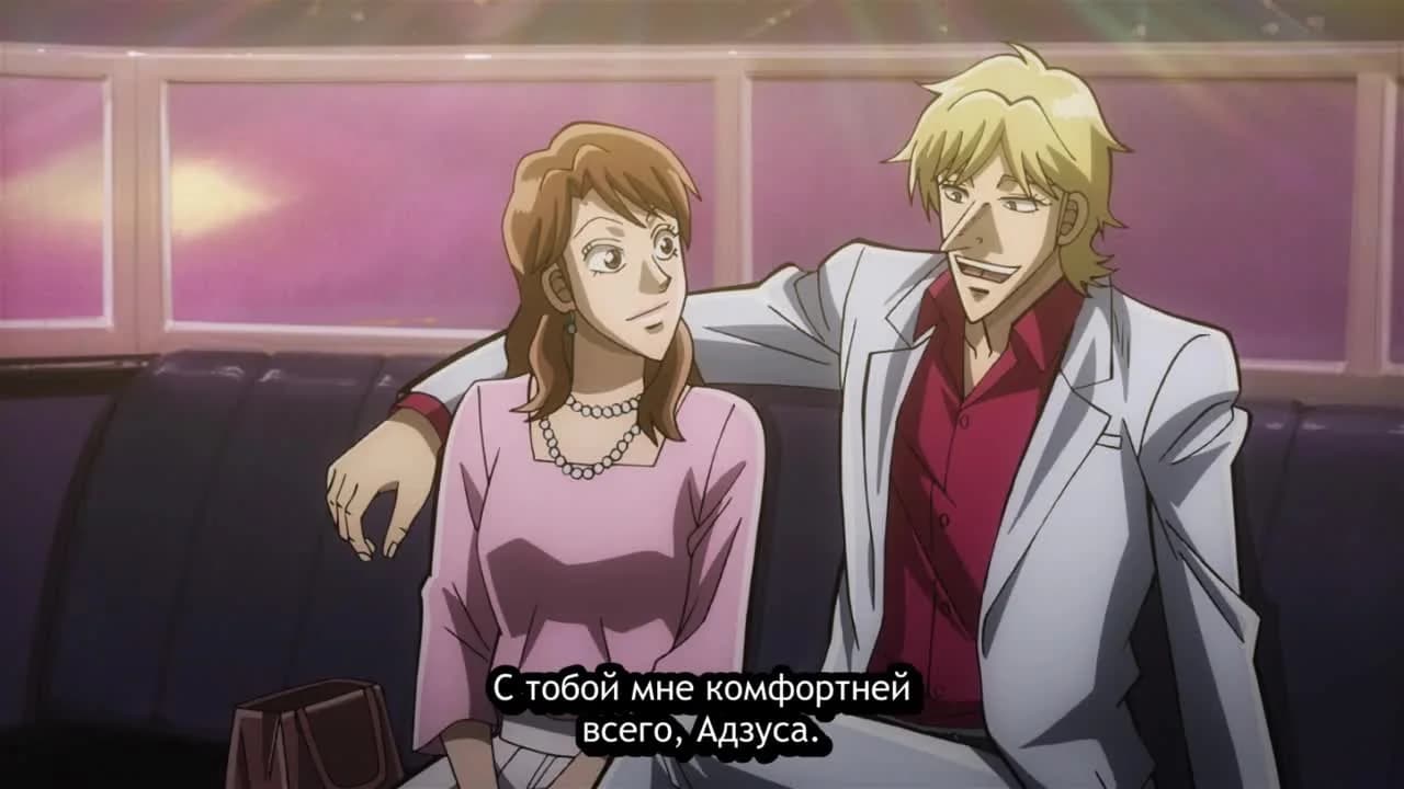 кадр