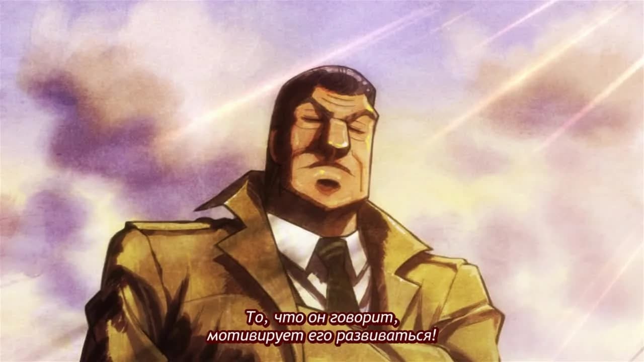 кадр