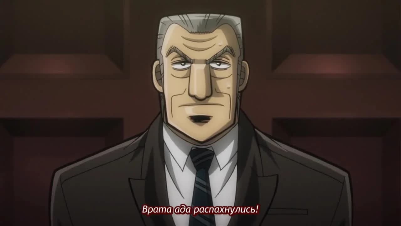 кадр
