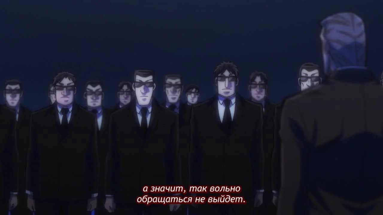 кадр
