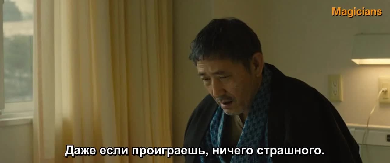 кадр