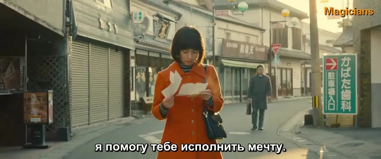 кадр