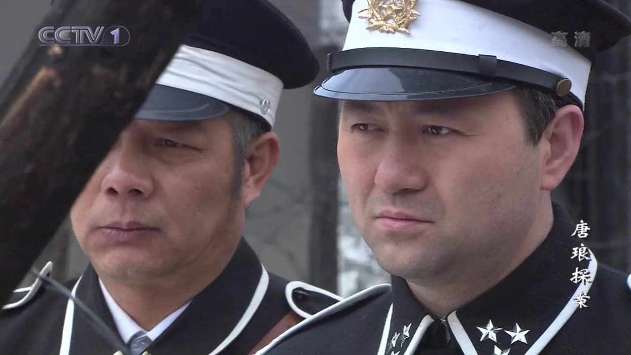 кадр