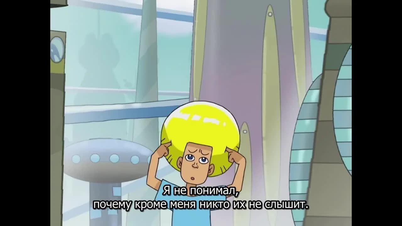 кадр