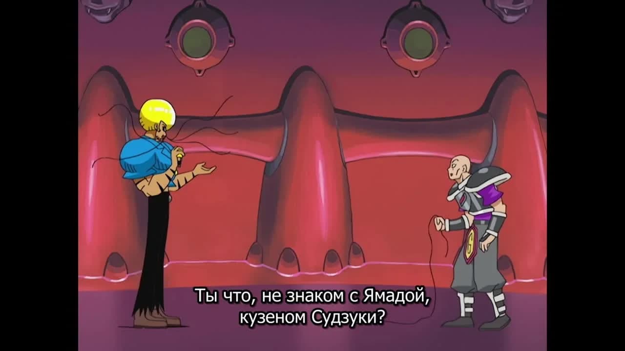 кадр