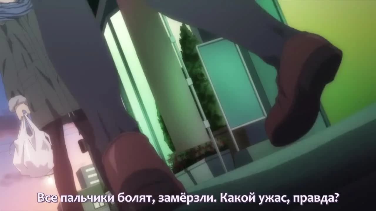 кадр