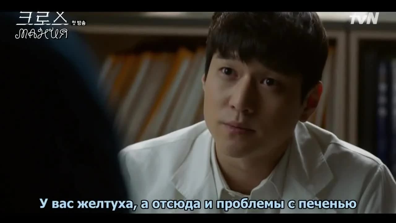 кадр