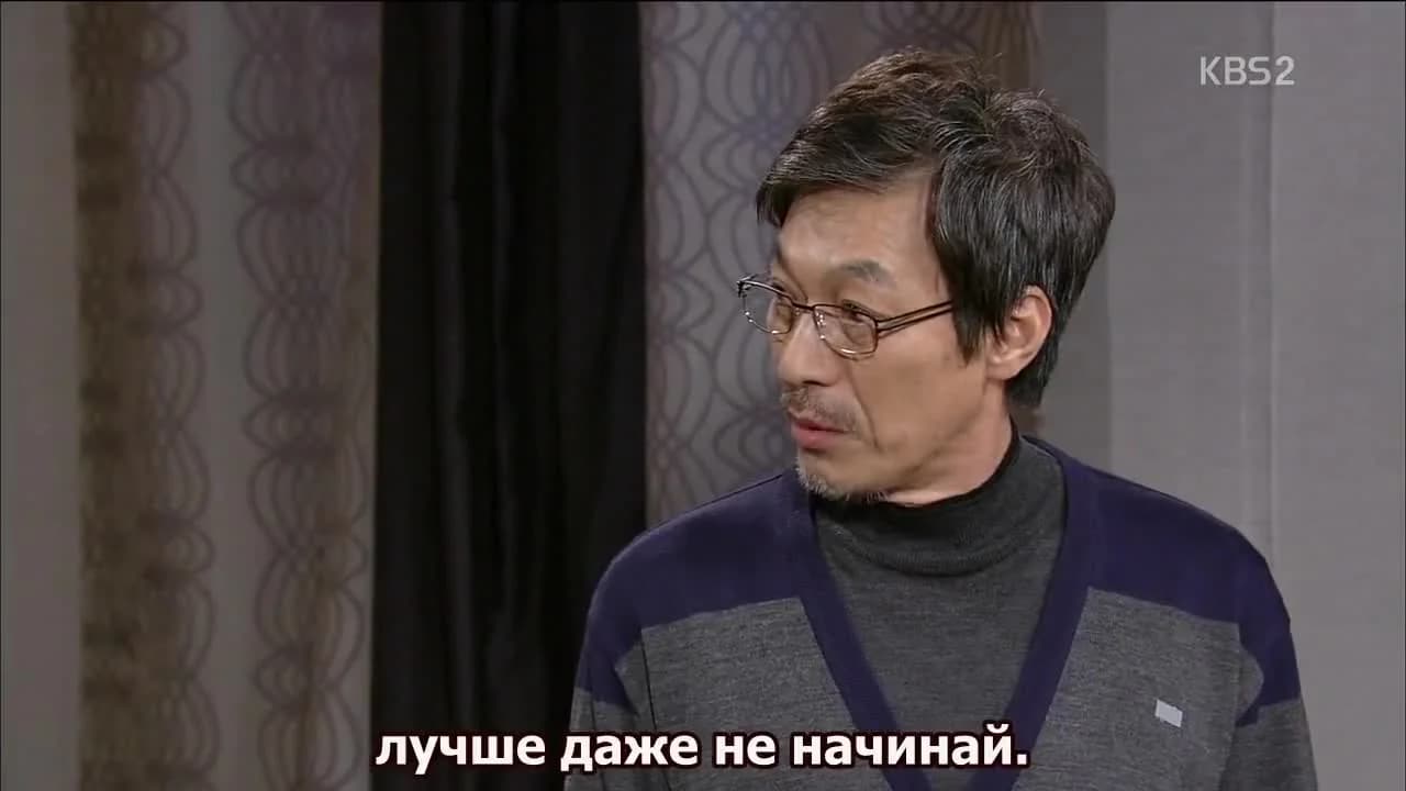 кадр