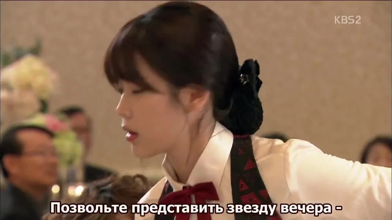 кадр