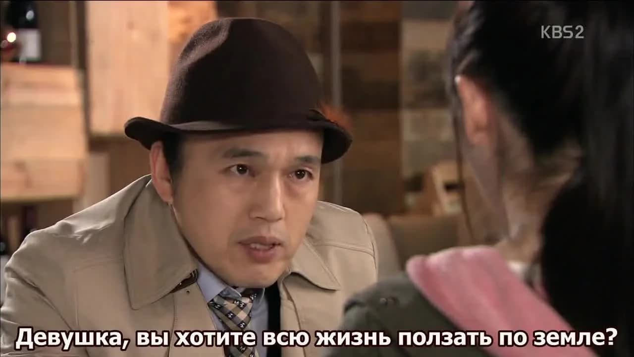 кадр