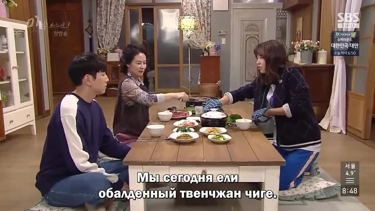 кадр