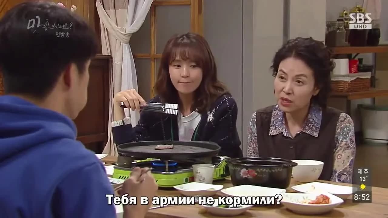 кадр