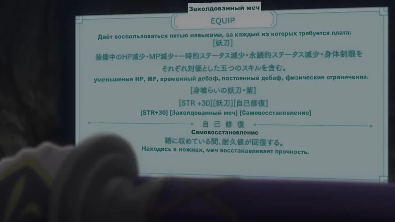 кадр