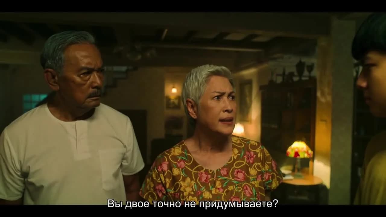 кадр
