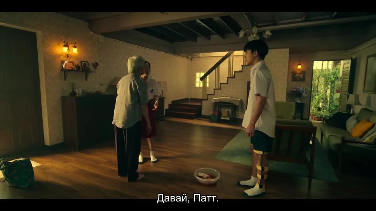 кадр